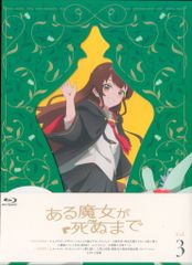 ★saiさん専用　八木勇征Blu-ray 特典付き ☆saiさん専用 八木勇征Blu-ray 特典付き - メルカリ