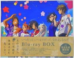 애니플렉스 애니메이션 Blu-ray 한정) 그 날 본 꽃의 이름을 우리는 아직 모른다. Blu-ray BOX