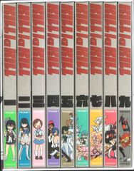 アニメBlu-ray BOX付)キルラキル 完全生産限定版全9巻 セット