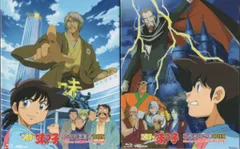 2026年最新】ミスター味っ子 dvdの人気アイテム - メルカリ