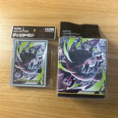 ポケモンカード メガダークライ デッキシールド & デッキケース 2点セットのサムネイル