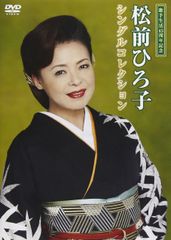 小泉今日子クロニクルDVD3枚組コレクション - メルカリ