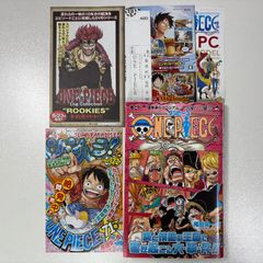 ONE PIECE 小冊子 2点セット - メルカリ