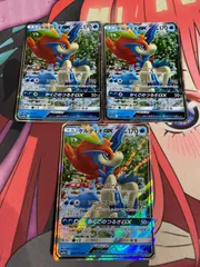 ポケモンカード ケルディオgx rr 3枚のサムネイル