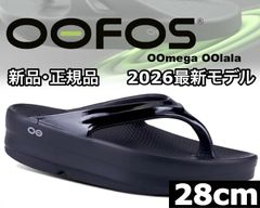 希少】BEAMS 別注 OOFOS OOmega メンズサイズ 26cm 新品 - メルカリ