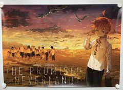 冨樫義博展 PUZZLE 幽遊白書 HUNTER×HUNTER 描き下ろしキービジュアル