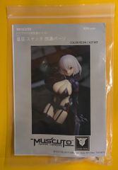 メガミデバイス改造パーツセット Ver.muscuto 02 朱羅弓兵用 - メルカリ