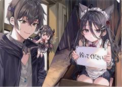汐山涼音 プレイマットセット 中古】雑貨 汐山涼音 ゲームマットセット(2枚組) 「喫茶ステラと死神の