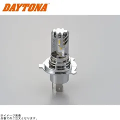 DAYTONA デイトナ 97431 LEDヘッドランプバルブ プレシャス・レイ Z H4 色温度:4500Kのサムネイル