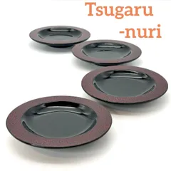 【津軽塗】七々子塗 茶托 4枚 / 天然木漆器
