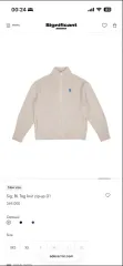 ADER ERROR SIGNIFICANT BL TAG ニットジップアップ オートミール 01 XLのサムネイル