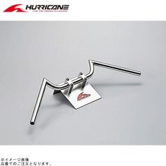 w650 ハリケーン スワローハンドル ワイヤー ブレーキホース セット 