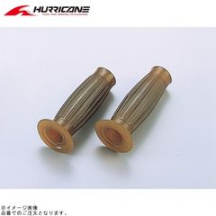 ハリケーン HA7479BR タル型ラバーグリップ ブラウン(φ25.4mm(1インチ)用)