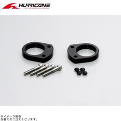 HUMMERh2 16インチ タイヤチェーン - メルカリ