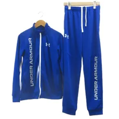 アンダーアーマー UNDER ARMOUR ジャージ セットアップ 上下 キッズ 子供服 トラックジャケット ジップアップ パンツ イージー ロゴ プリント 150 青 ブルー /XZ ■ECB001