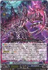 2026年最新】ブラグドマイヤー srの人気アイテム - メルカリ