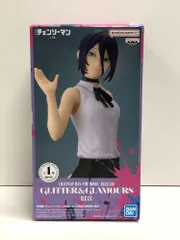 28.【未開封】レゼ GLITTER＆GLAMOURS フィギュア 劇場版 チェンソーマン レゼ篇【併売品】