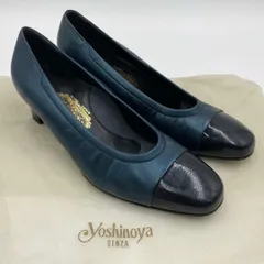 銀座ヨシノヤ パンプス ネイビー 22.5cm 日本製 yoshinoya GINZAのサムネイル