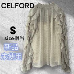 CELFORD レイヤードカットソーセット トップス - メルカリ