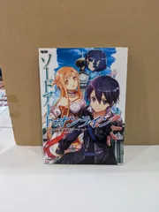 ソードアート・オンライン -ホロウ・リアリゼーション- ザ・コンプリートガイド KADOKAWA 電撃攻略本編集部