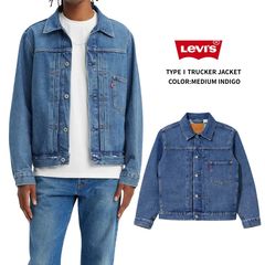 Lee x Scye for UNITED ARROWS/LOCO JACKET - メルカリ