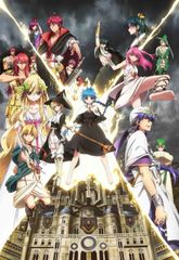 マギ The kingdom of magic 全11巻セット Blu-ray - メルカリ