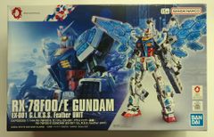 ガンプラまとめ売り EXPO2025 RX-78F00/E ガンダム 5セット - メルカリ