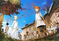 冨樫義博展 PUZZLE 幽遊白書 HUNTER×HUNTER 描き下ろしキービジュアル
