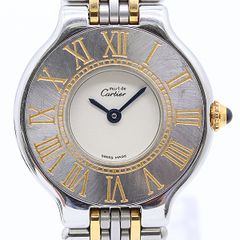 稼働】CARTIER マスト21 ローマ数字 ゴールド文字 腕時計 - メルカリ
