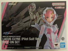 MAXFACTORY figma ブルーアーカイブ 砂狼シロコ(ライディング) DX 