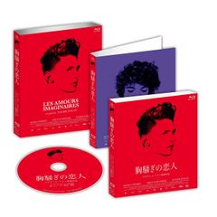 早見優、石川秀美 2CD BOX セット 訳アリ→早見優はDVD欠品につき格安