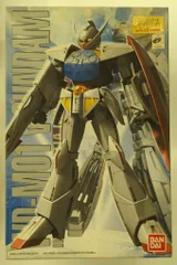 2026年最新】ターンエーガンダム DVDの人気アイテム - メルカリ
