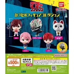 4 5) ダンダダン ガチャ カプセル フィギュア コレクション 5種 フルセット まとめ