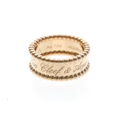 ヴァンクリーフアーペル (Van Cleef & Arpels) ペルレ リング K18ピンクゴールド(K18PG) (磨き仕上げ済み)のサムネイル