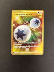 リザードンVSTAR スペシャルデッキセット収録 002/030 s0 - メルカリ