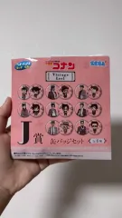 名探偵コナン SEGA ラッキーくじ J賞 バッジ