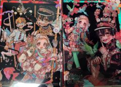 地縛少年花子くん 複製原稿 柚木普 - メルカリ