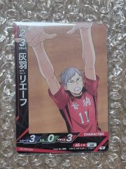 京楽 Pフラッシュエアーバイブ(入手不可)激レア未開封！(新品電池付き