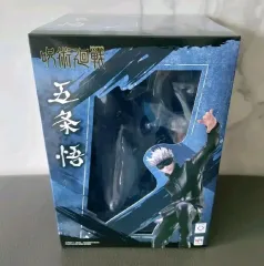 呪術廻戦 五条 悟 メガハウス 1/8スケール フィギュア 未開封