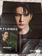 2026年最新】王一博 雑誌の人気アイテム - メルカリ