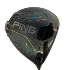 2026年最新】ping tour 2.0 chrome 65xの人気アイテム - メルカリ
