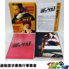 大追跡 LD-BOX 第2巻 加山雄三 沖雅也 藤竜也 柴田恭兵 - メルカリ