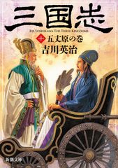 理解するってどういうこと？ 「わかる」ための方法と「わかる」ことで