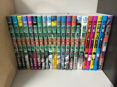 アカギ 全36巻＋ワシズ 全巻 48冊セット - メルカリ