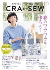 理解するってどういうこと？ 「わかる」ための方法と「わかる」ことで