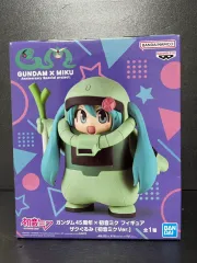 ガンダムX初音ミク ジャクーぐるみ フィギュア 初音ミク ガンダム フィギュア 45周年