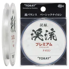 2026年最新】将鱗の人気アイテム - メルカリ