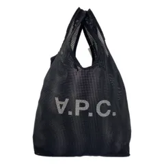 2026年最新】apc トートバッグ メッシュの人気アイテム - メルカリ