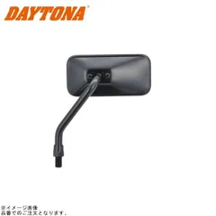 DAYTONA デイトナ 47559 ショートステムミラー 左側(新保安基準適合外)のサムネイル