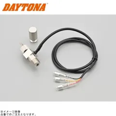DAYTONA デイトナ 93390 デンスピ変換アダプター TWIN type VELONA用のサムネイル